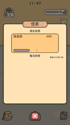 ���������İ��ͼ1