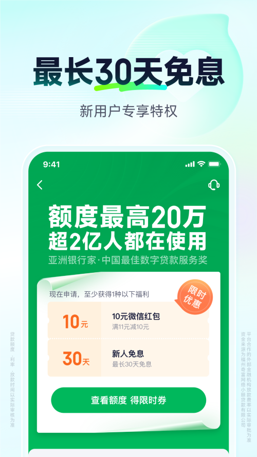渻ԭ360app°ͼ0