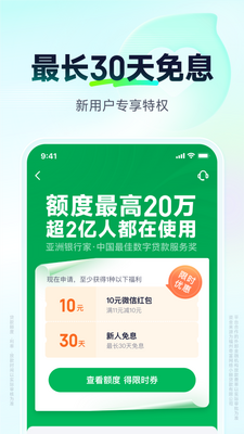 �渻����ԭ360����app���°��ͼ0