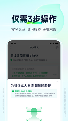�渻����ԭ360����app���°��ͼ2