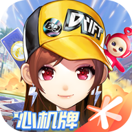 QQ�ɳ�������ٷ���v1.53.0.20938 ���°�׿��