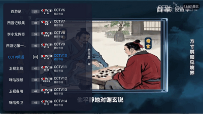�ɿɵ������°��ͼ1