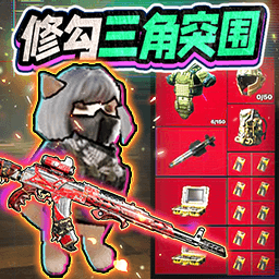 �޹������޾�Ӣ�޹�ͻΧ��Ϸ1.0 �ֻ���