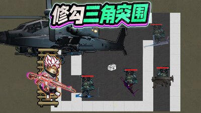 �޹������޾�Ӣ�޹�ͻΧ��Ϸ��ͼ0
