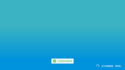 ����TV�����Դ�����Դ��ͼ0