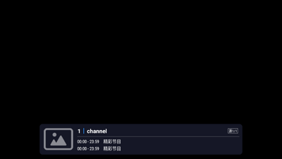 ����TV�����Դ�����Դ��ͼ1