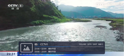 ����TV�����Դ�����Դ��ͼ4
