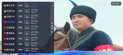 ����TV�����Դ�����Դ��ͼ3