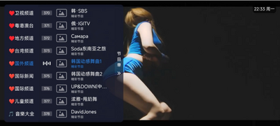����TV�����Դ�����Դ��ͼ2