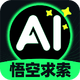 ���AI����1.0.2 ��׿��