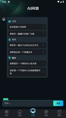 ���AI���ֽ�ͼ0