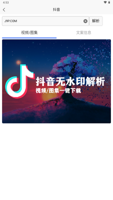 С������ˮӡ�������߽�ͼ4