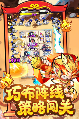 ħ�轵�ٰ�׿���ͼ3