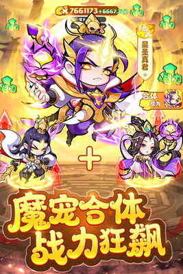 ħ�轵�ٰ�׿���ͼ1