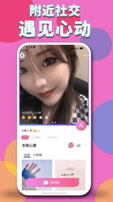 ���Ĺٷ�������ʽ���ͼ2