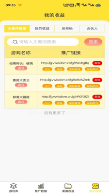 �������˽�ͼ1