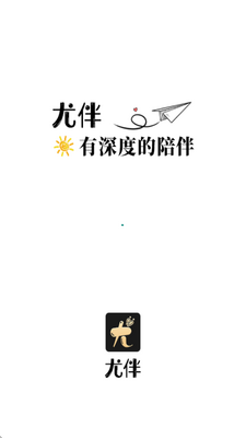 �Ȱ�app���°��ͼ1