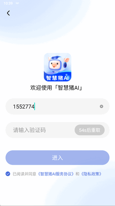 ǻiAI-_l(f)ٷ