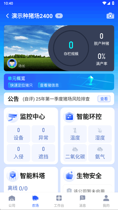 ǻiAI-_l(f)ٷ