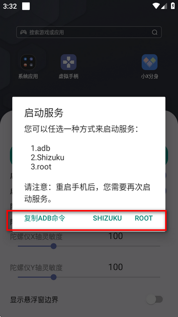 ̓Mֱapp׿