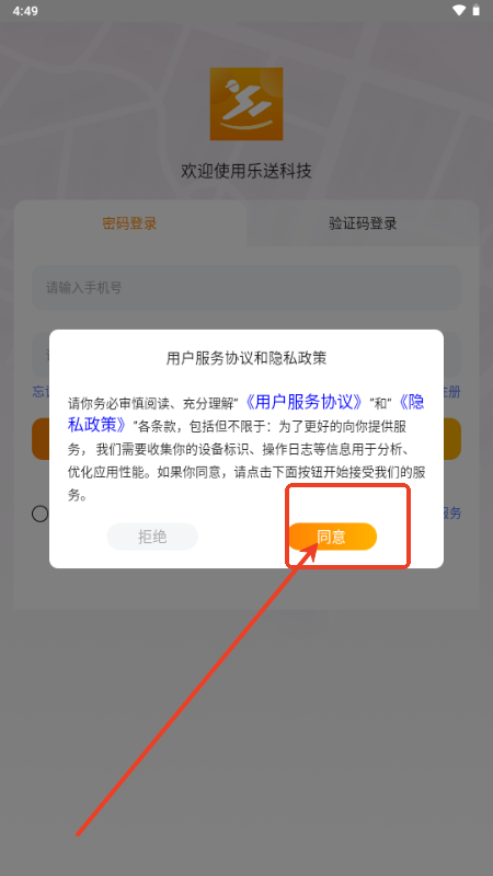 ͿƼapp°