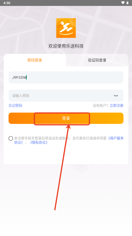 ͿƼapp°