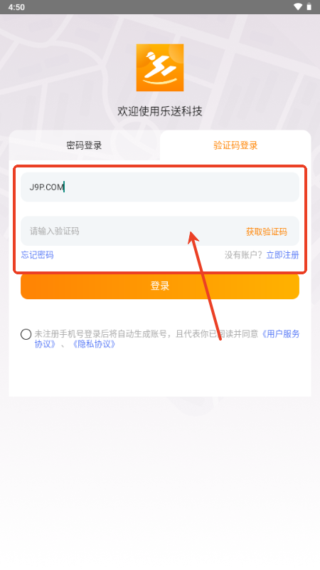 ͿƼapp°