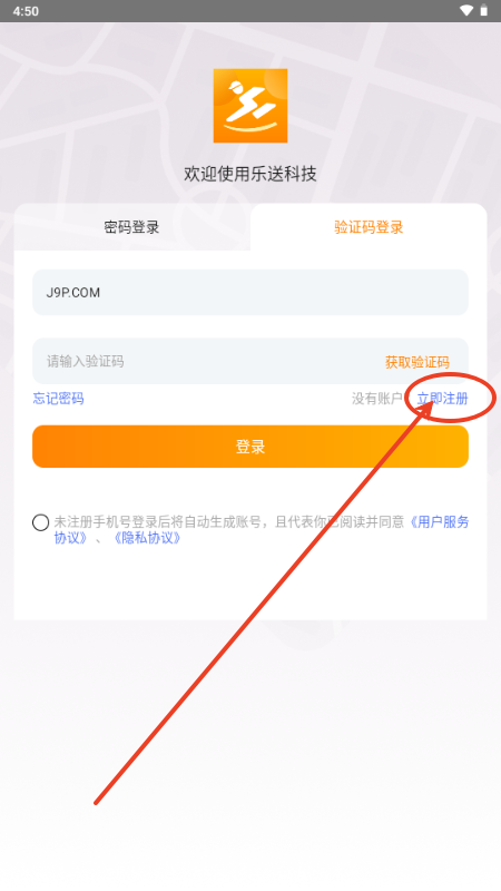 ͿƼapp°