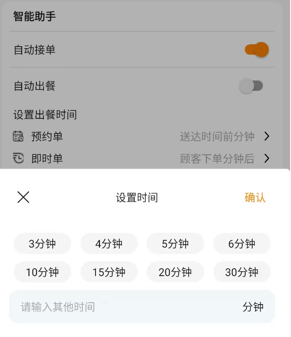 ͿƼapp°