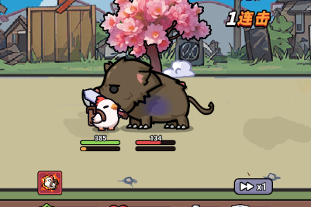 小雞來了免廣告版