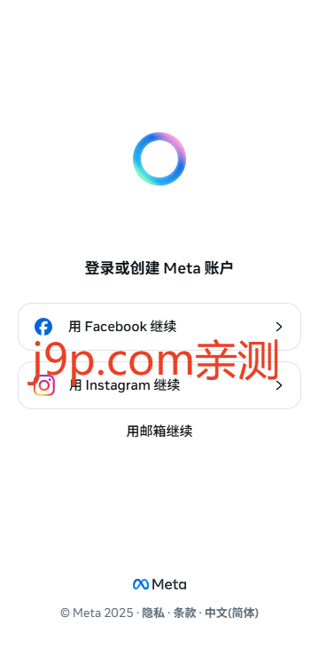 facebook meta AI