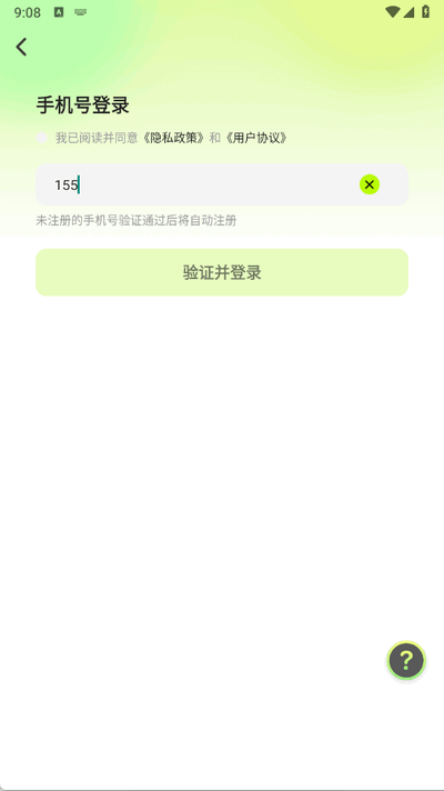 AIҕl