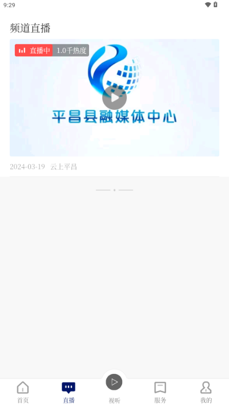 ƽappٷ