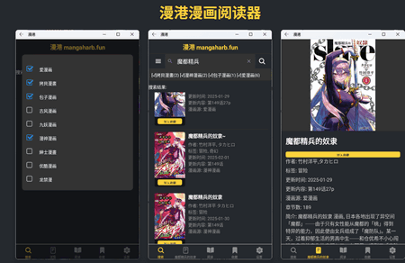 appٷ°