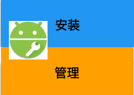 Apkbappݰ