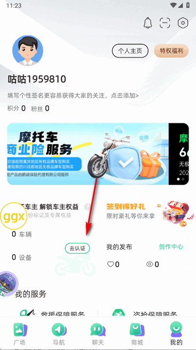 app׿