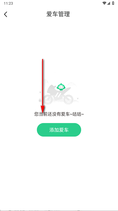 app׿