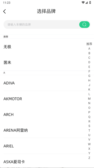 app׿