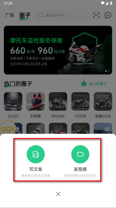 app׿