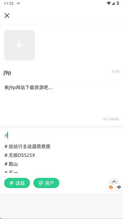 app׿