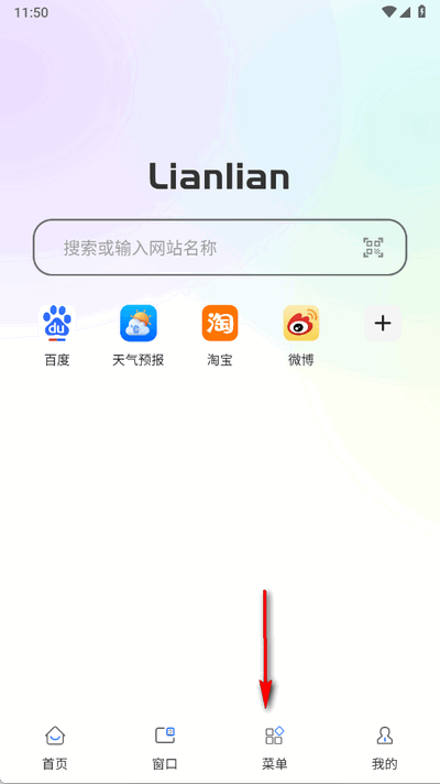 朞g[app֙C