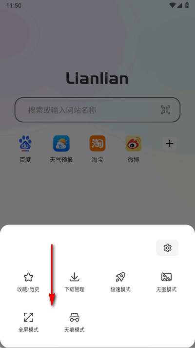 朞g[app֙C