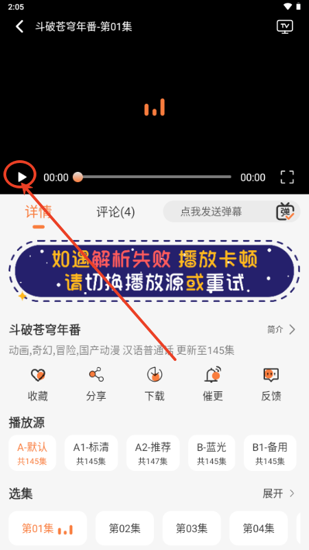 Ƶapp°汾