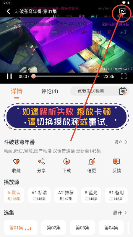 Ƶapp°汾