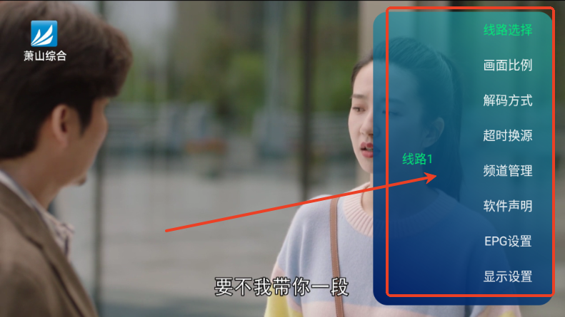 ¶TV
