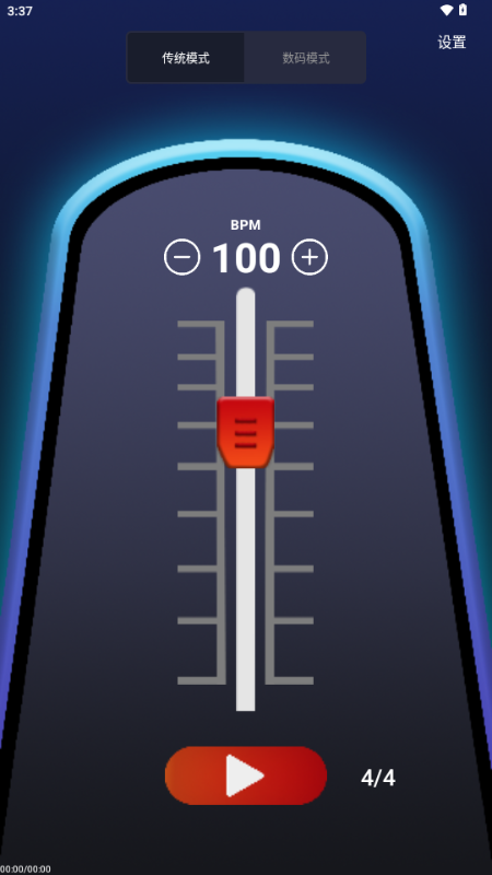 ײapp°