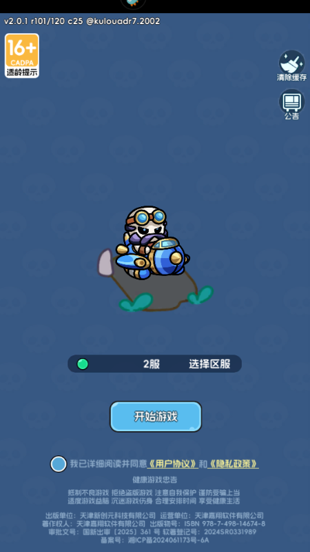 ߷Αٷ