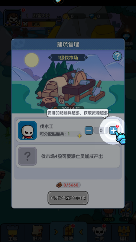 ߷Αٷ