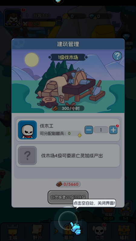 ߷Αٷ