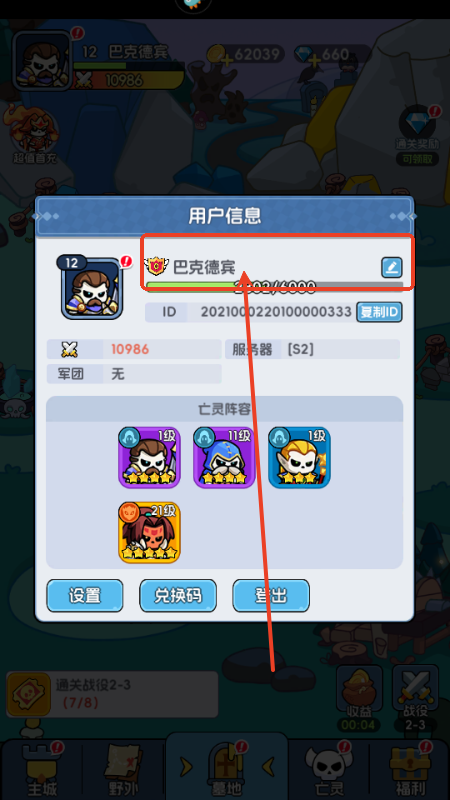 ߷Αٷ